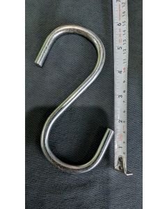 S-Hook - 2.5 inch (Small)